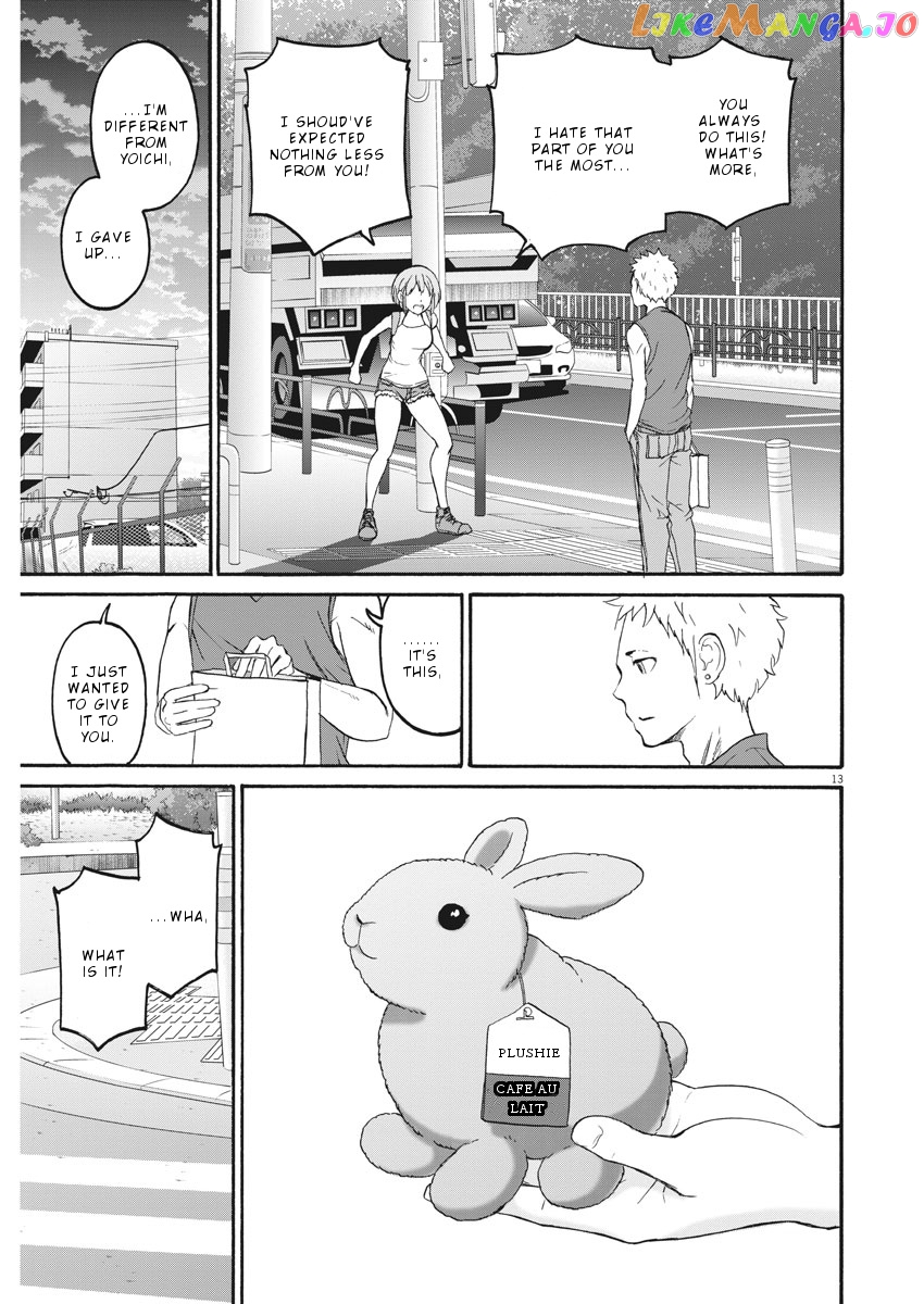 Peach Milk Crown chapter 29 - page 14