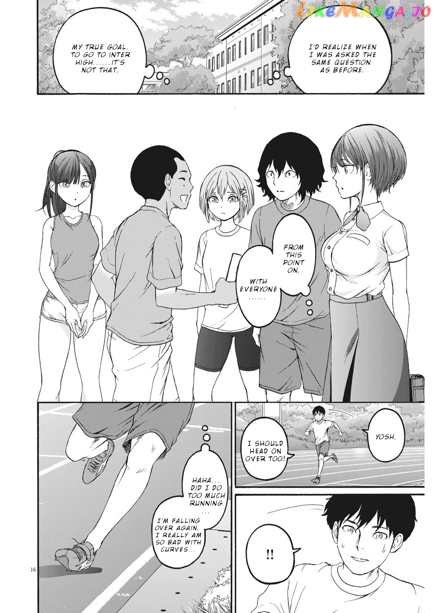 Peach Milk Crown chapter 30 - page 17