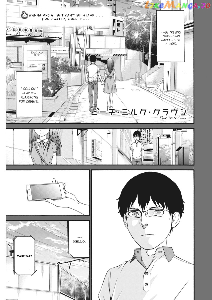 Peach Milk Crown chapter 30 - page 2