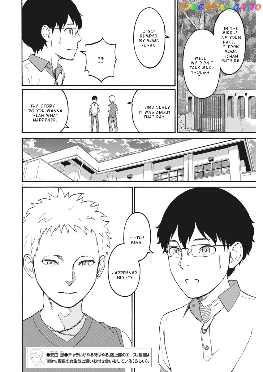 Peach Milk Crown chapter 30 - page 5