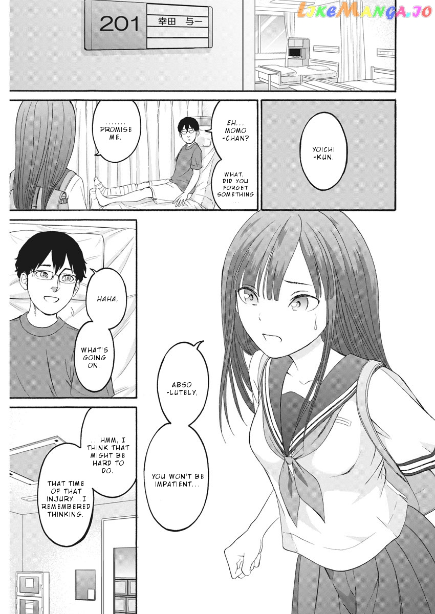 Peach Milk Crown chapter 31 - page 10