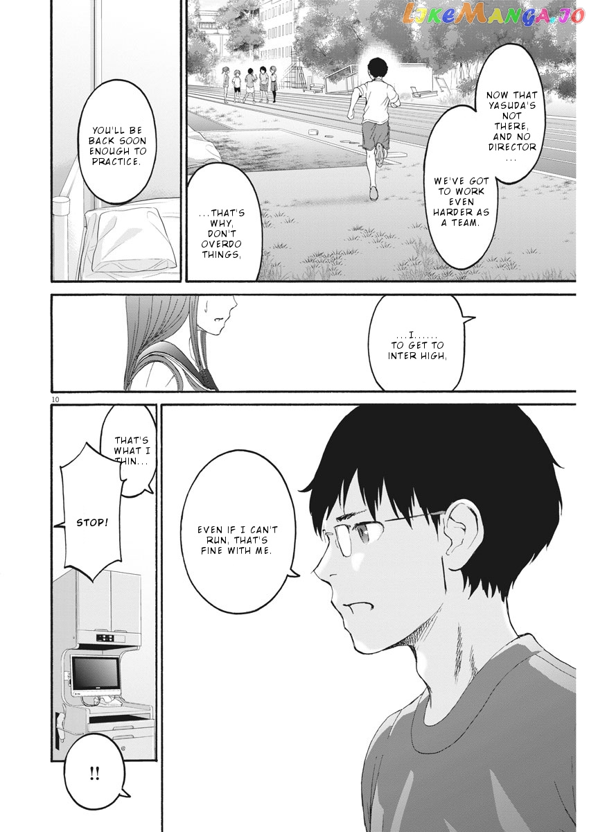 Peach Milk Crown chapter 31 - page 11