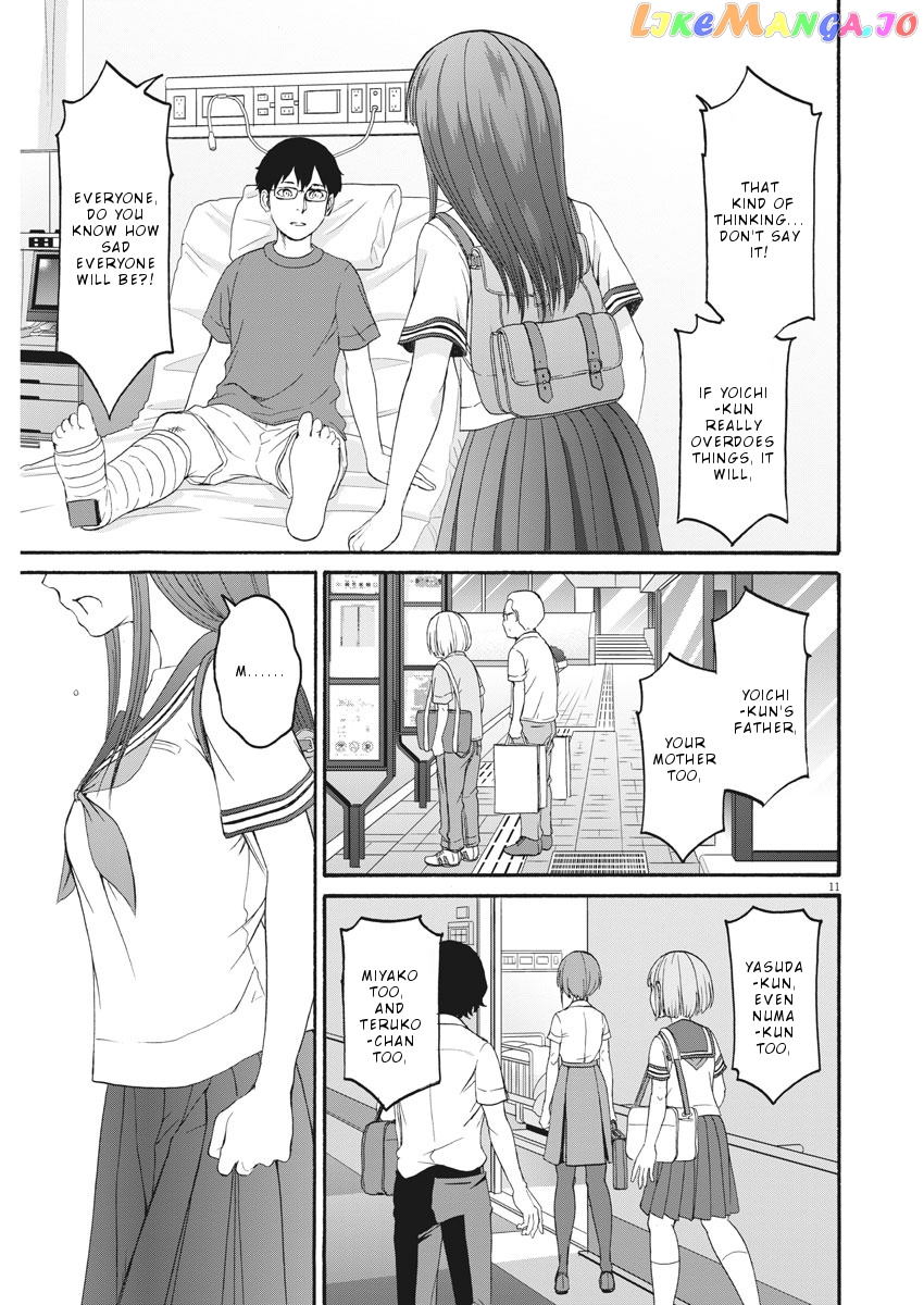Peach Milk Crown chapter 31 - page 12