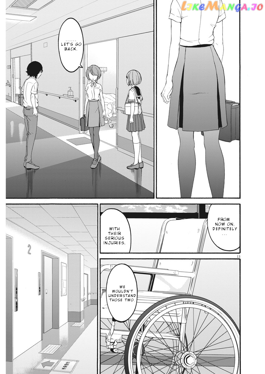 Peach Milk Crown chapter 31 - page 14