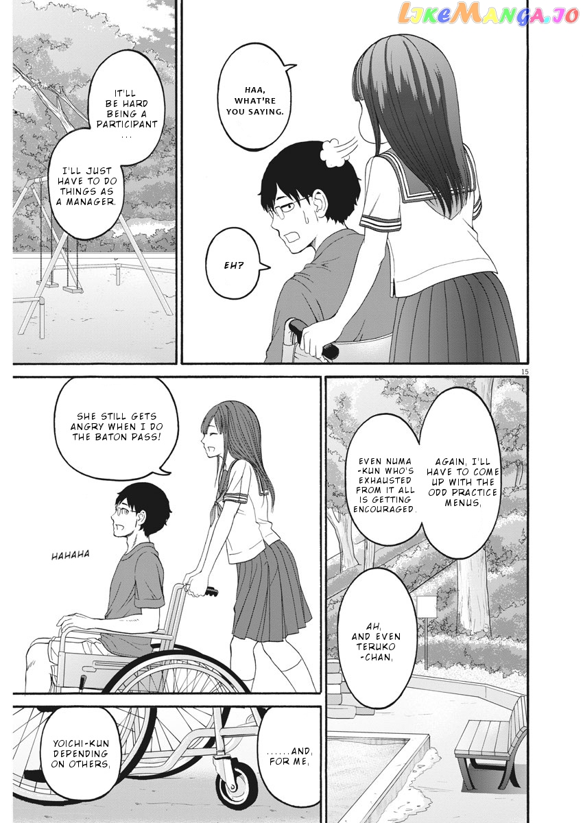 Peach Milk Crown chapter 31 - page 16