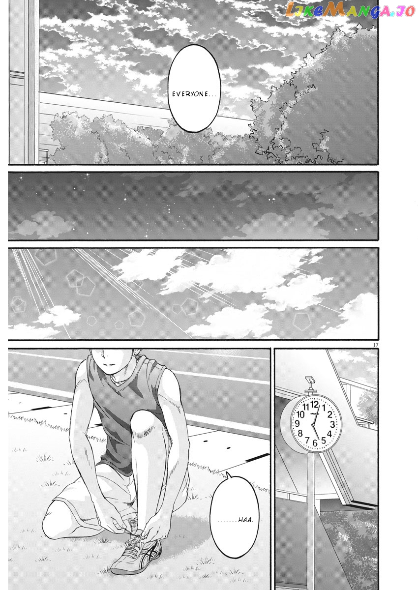 Peach Milk Crown chapter 31 - page 18