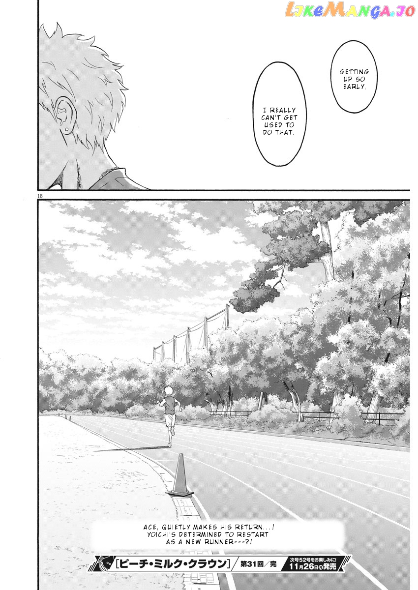 Peach Milk Crown chapter 31 - page 19