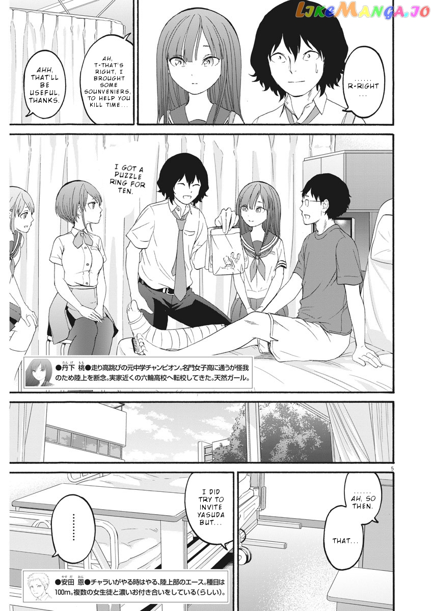 Peach Milk Crown chapter 31 - page 6