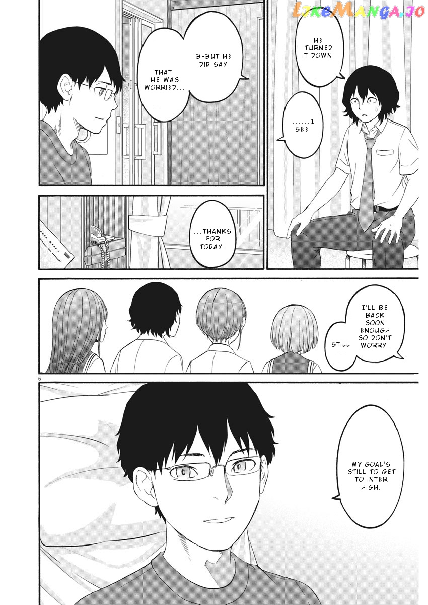 Peach Milk Crown chapter 31 - page 7