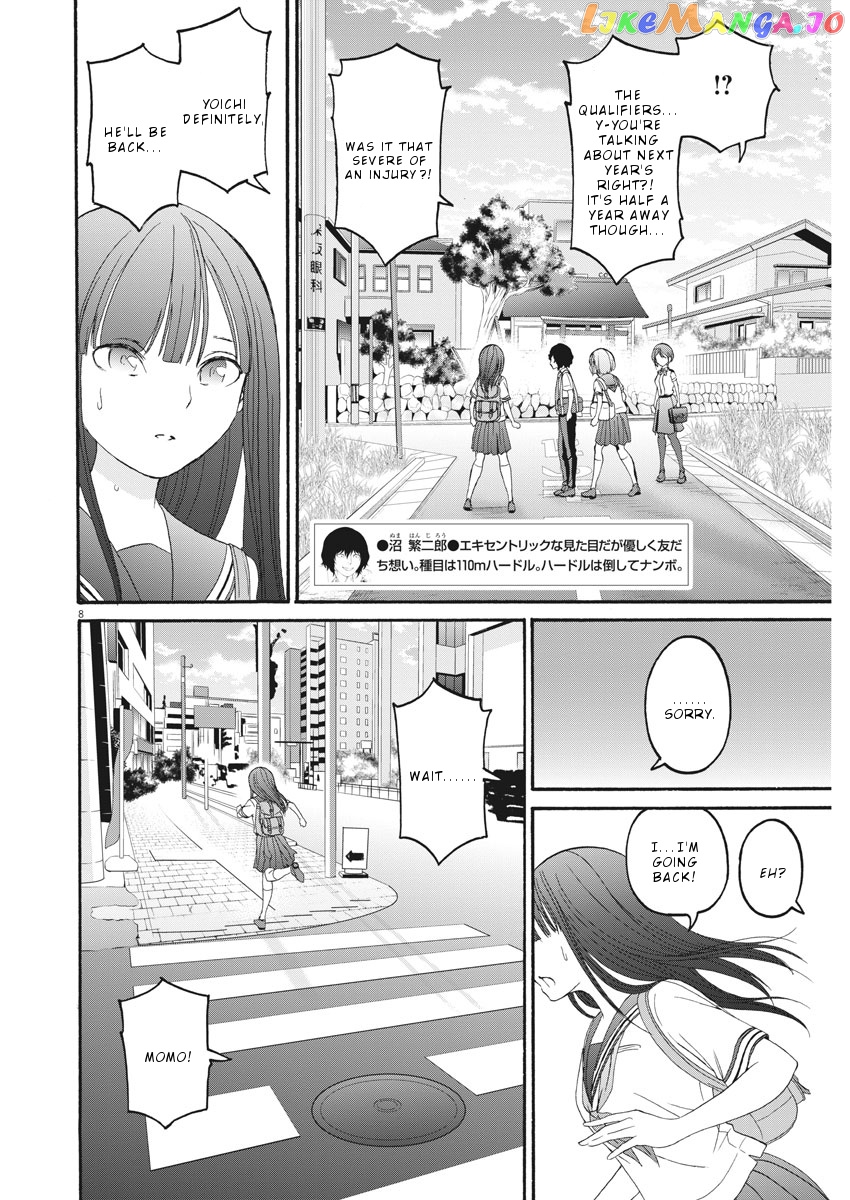 Peach Milk Crown chapter 31 - page 9