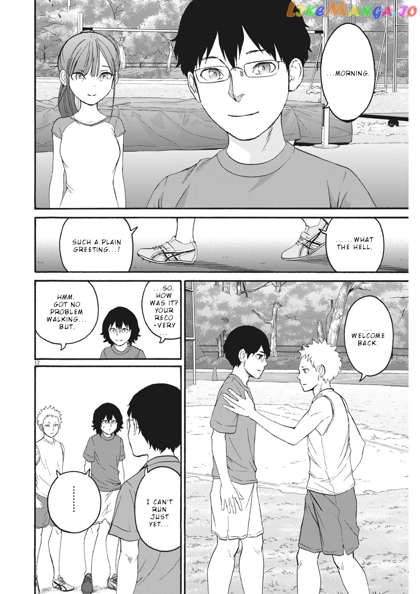 Peach Milk Crown chapter 32 - page 13