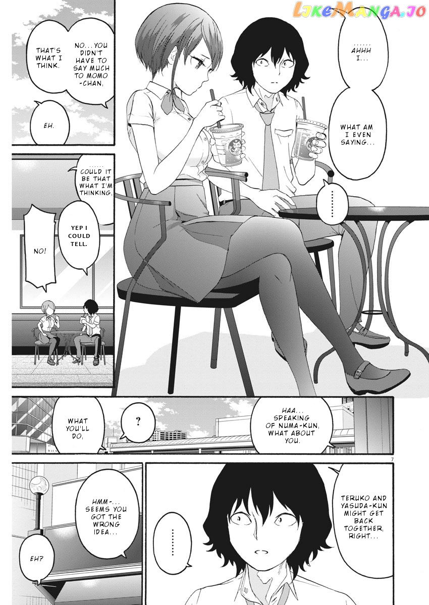 Peach Milk Crown chapter 32 - page 8