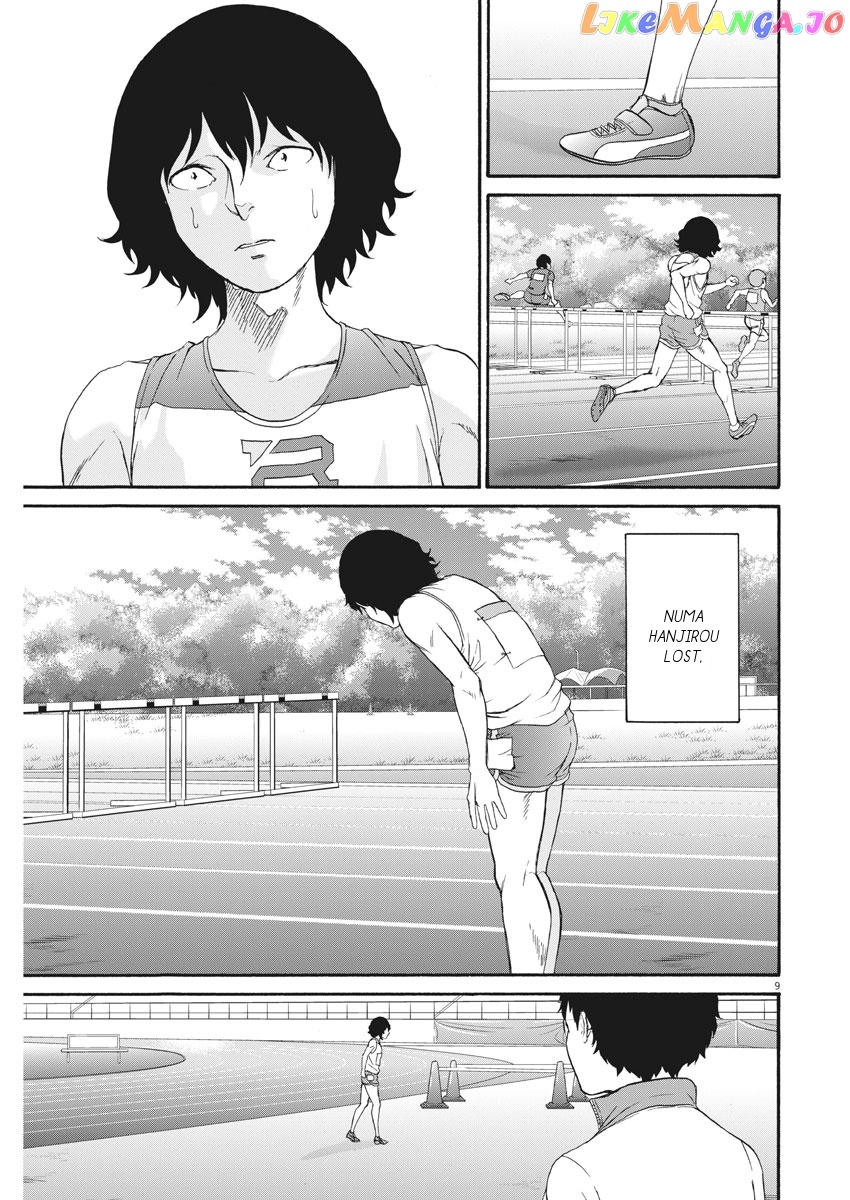 Peach Milk Crown chapter 33 - page 10