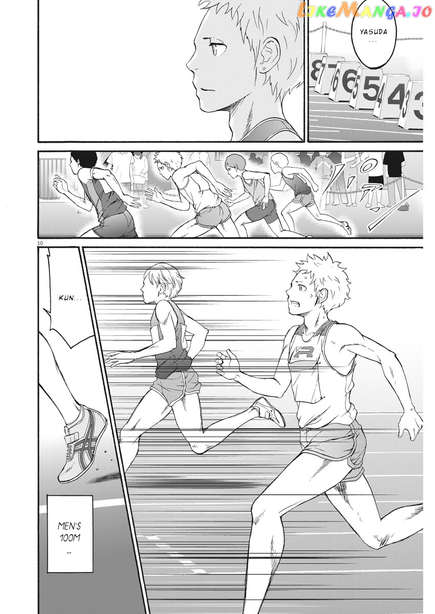 Peach Milk Crown chapter 33 - page 11