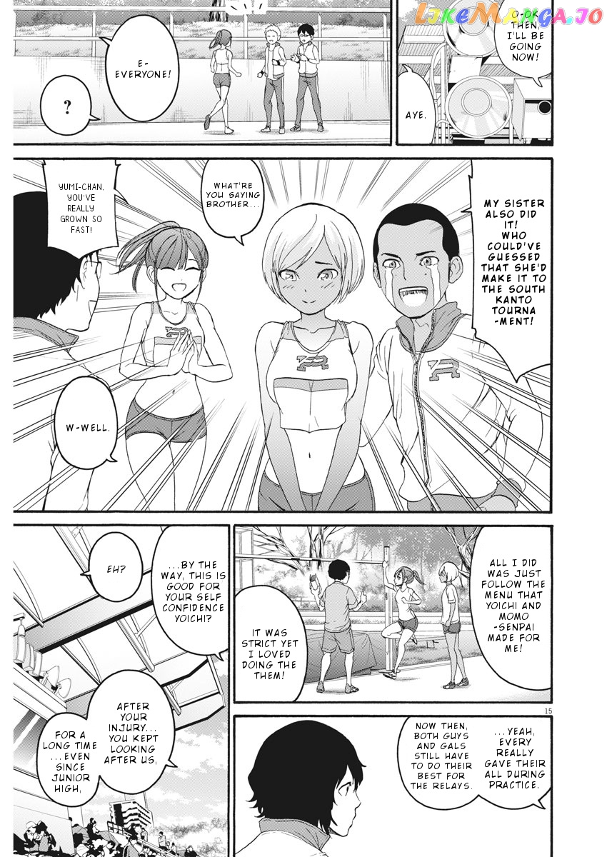 Peach Milk Crown chapter 33 - page 16