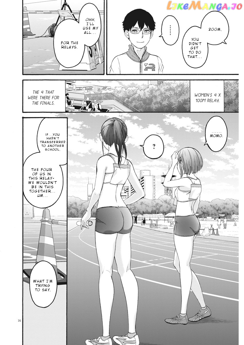 Peach Milk Crown chapter 33 - page 17