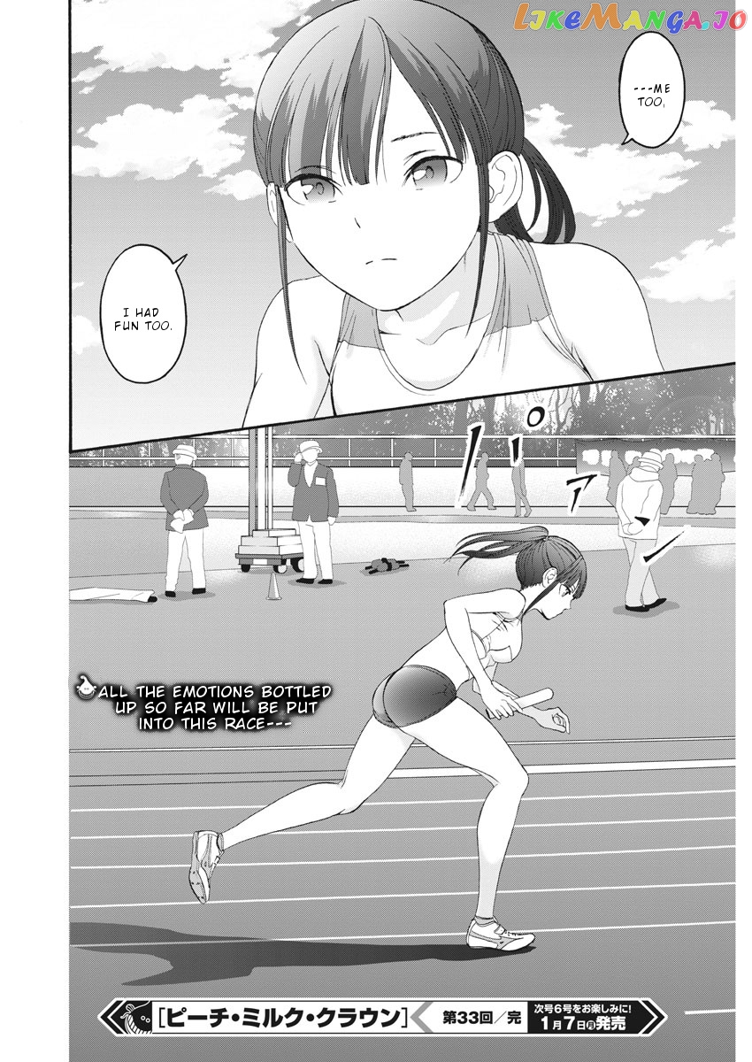 Peach Milk Crown chapter 33 - page 19