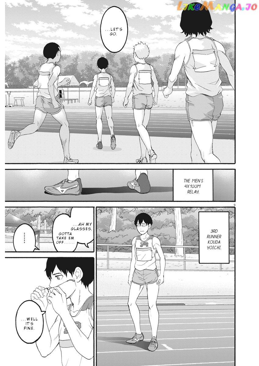 Peach Milk Crown chapter 34 - page 10