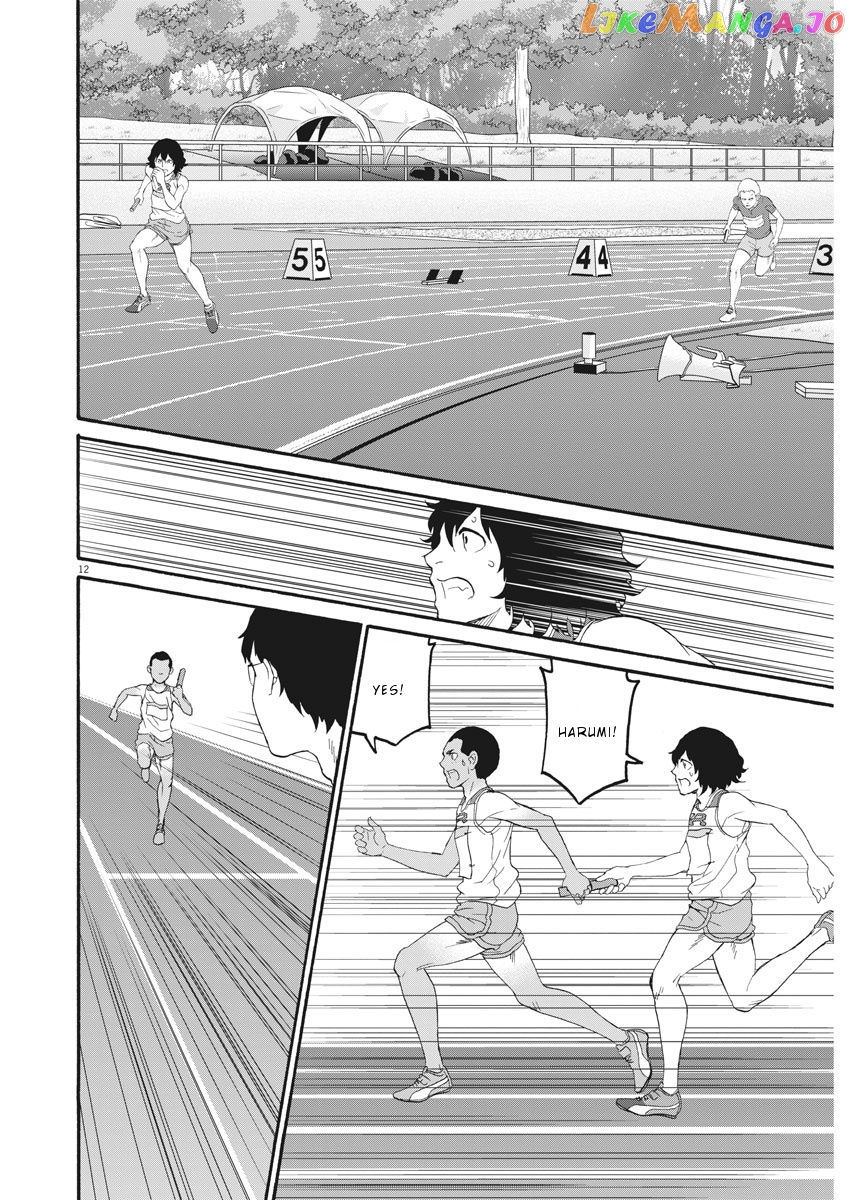 Peach Milk Crown chapter 34 - page 13