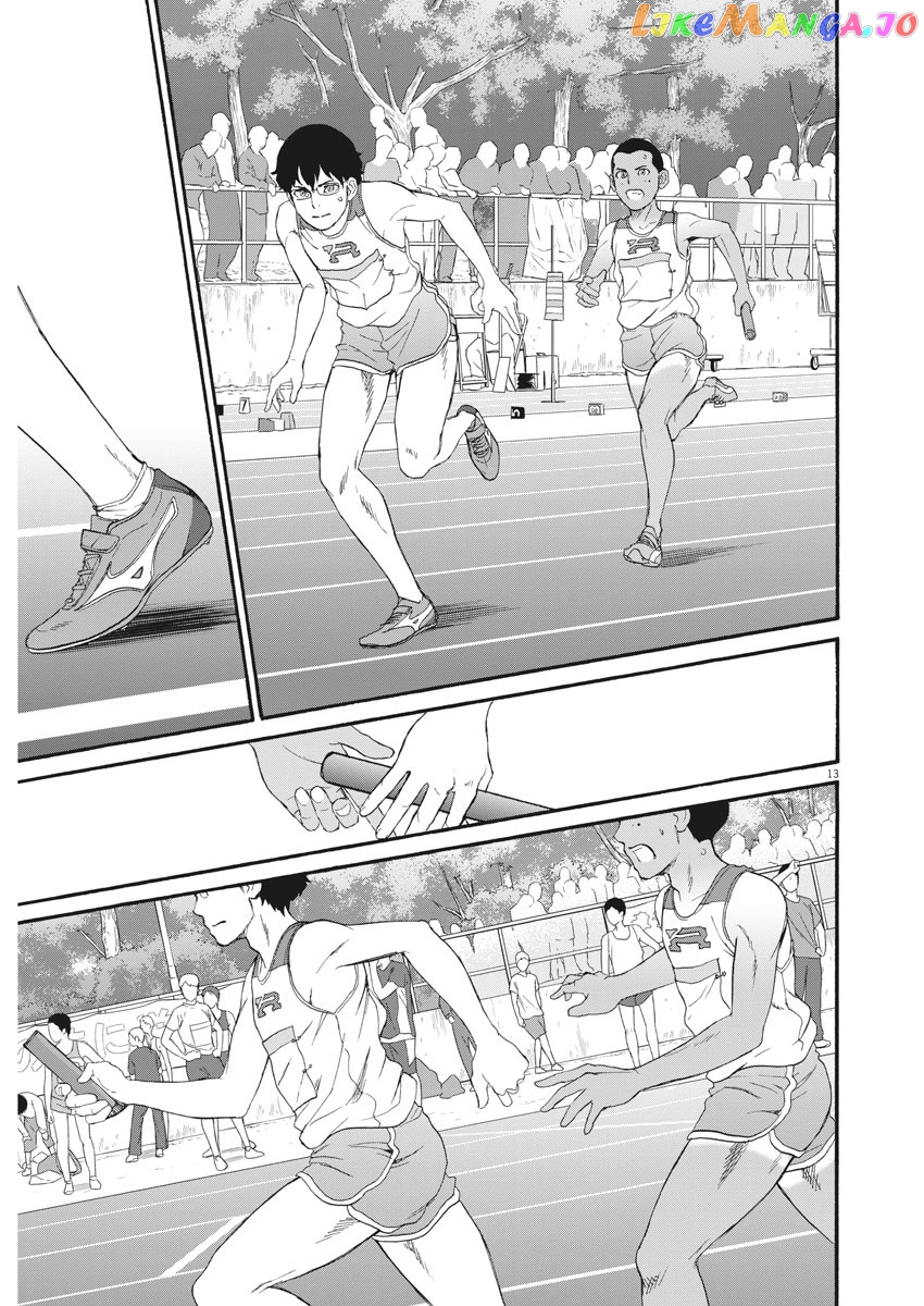 Peach Milk Crown chapter 34 - page 14