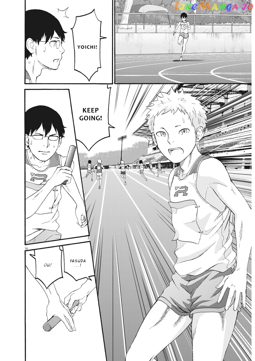 Peach Milk Crown chapter 34 - page 17
