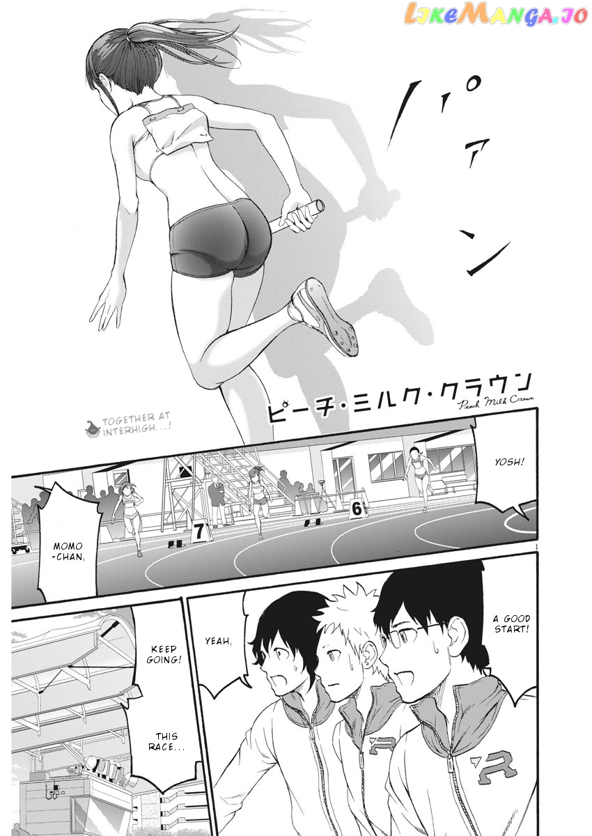 Peach Milk Crown chapter 34 - page 2