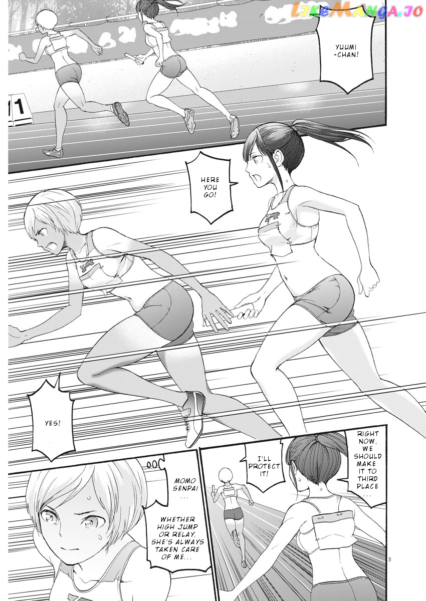 Peach Milk Crown chapter 34 - page 4