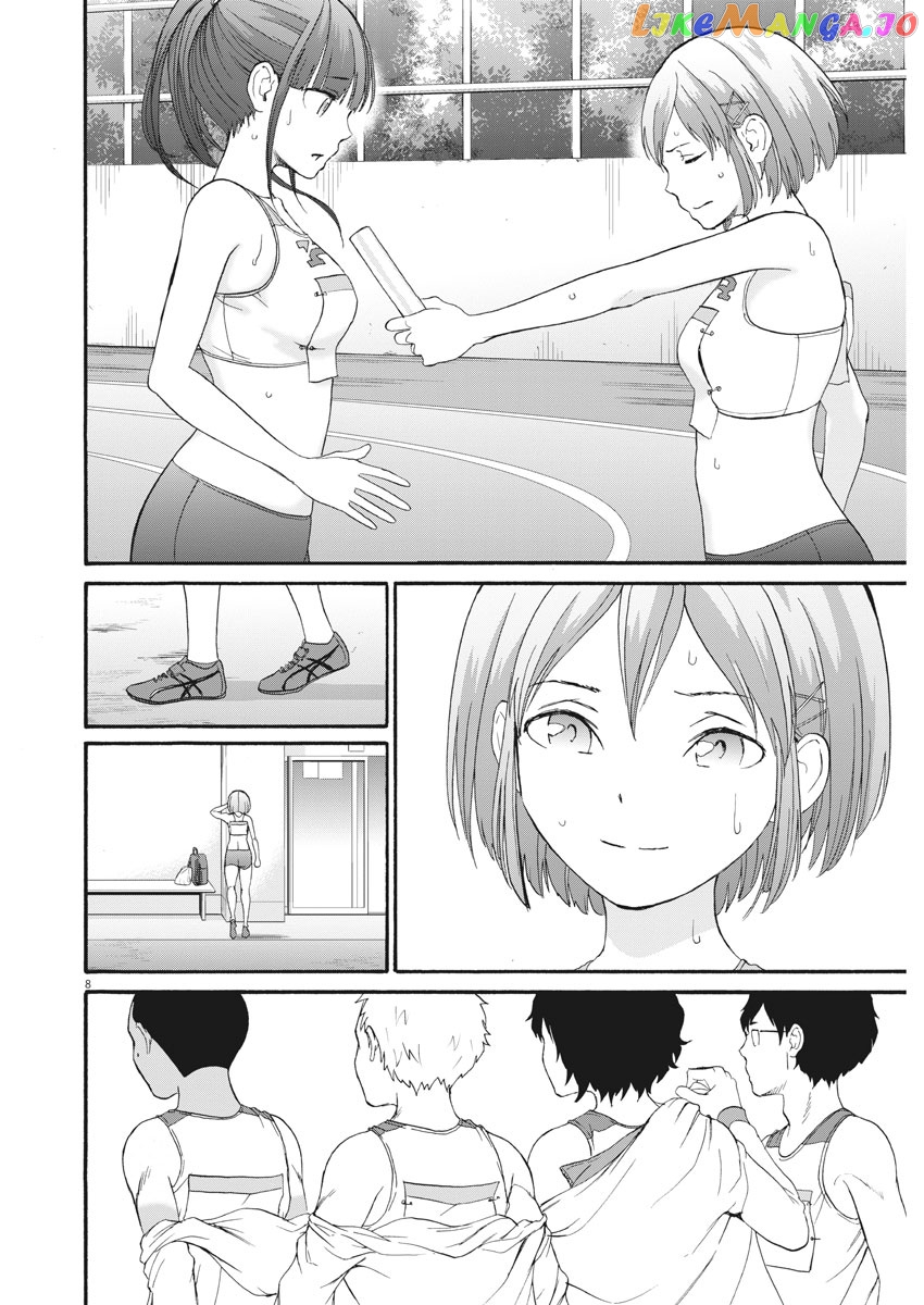 Peach Milk Crown chapter 34 - page 9