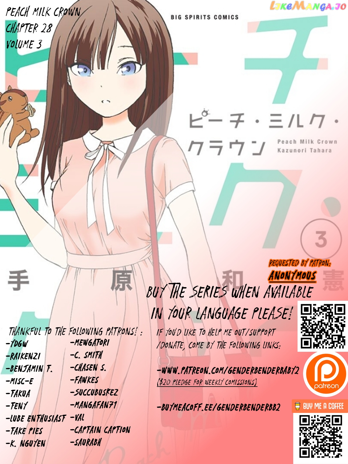 Peach Milk Crown chapter 28 - page 1