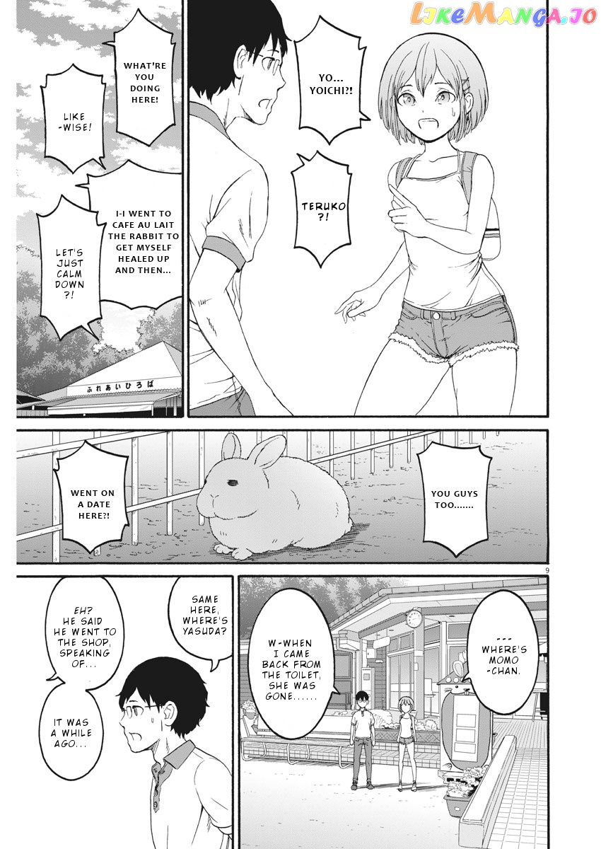 Peach Milk Crown chapter 28 - page 10