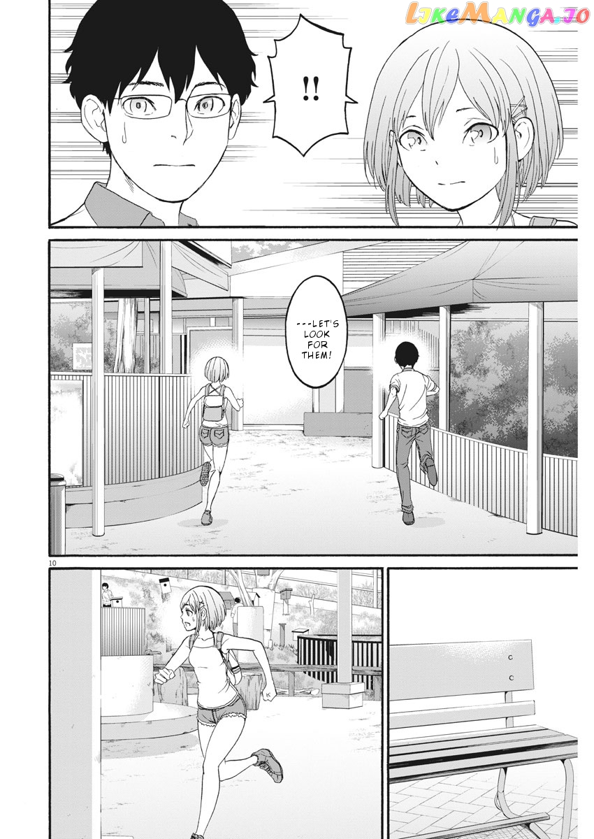 Peach Milk Crown chapter 28 - page 11