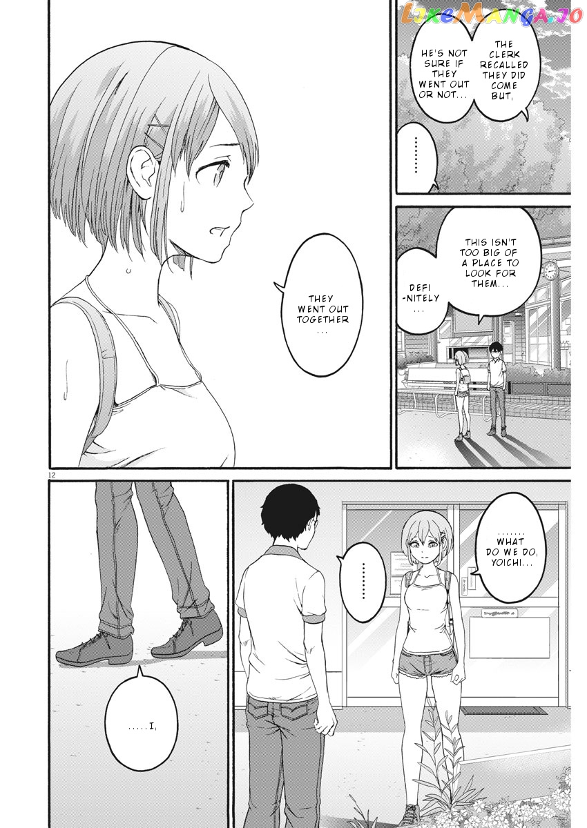 Peach Milk Crown chapter 28 - page 13