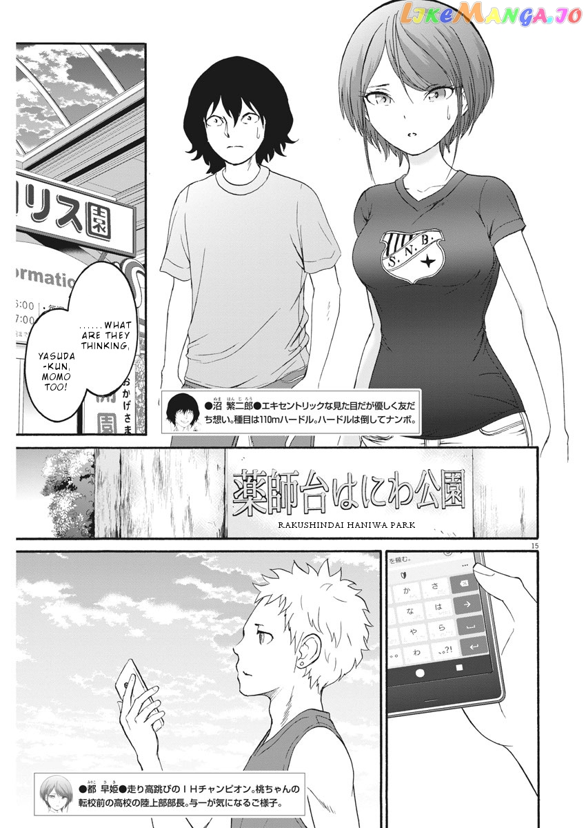 Peach Milk Crown chapter 28 - page 16