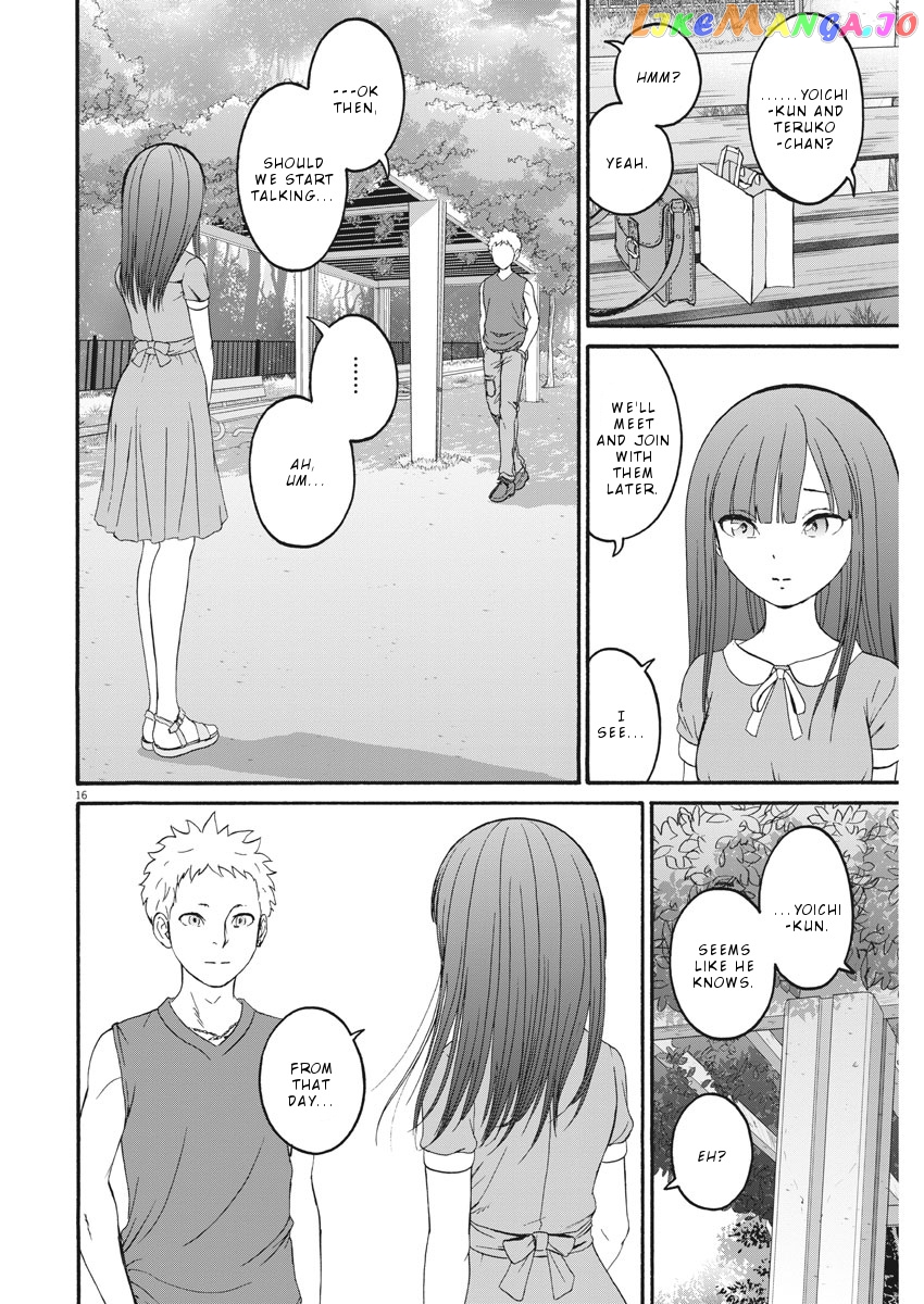 Peach Milk Crown chapter 28 - page 17