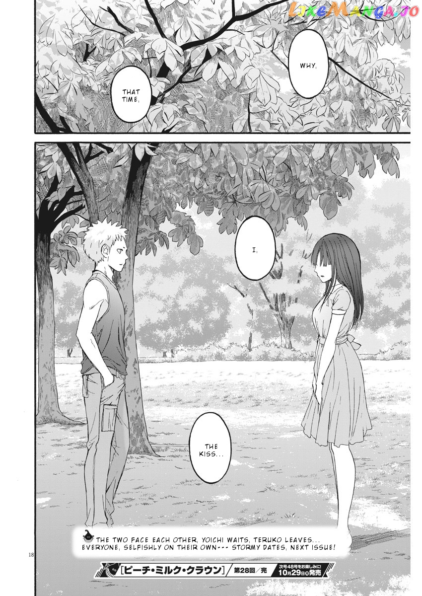Peach Milk Crown chapter 28 - page 19