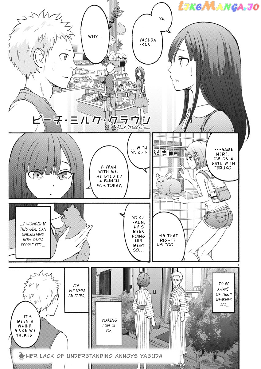 Peach Milk Crown chapter 28 - page 2