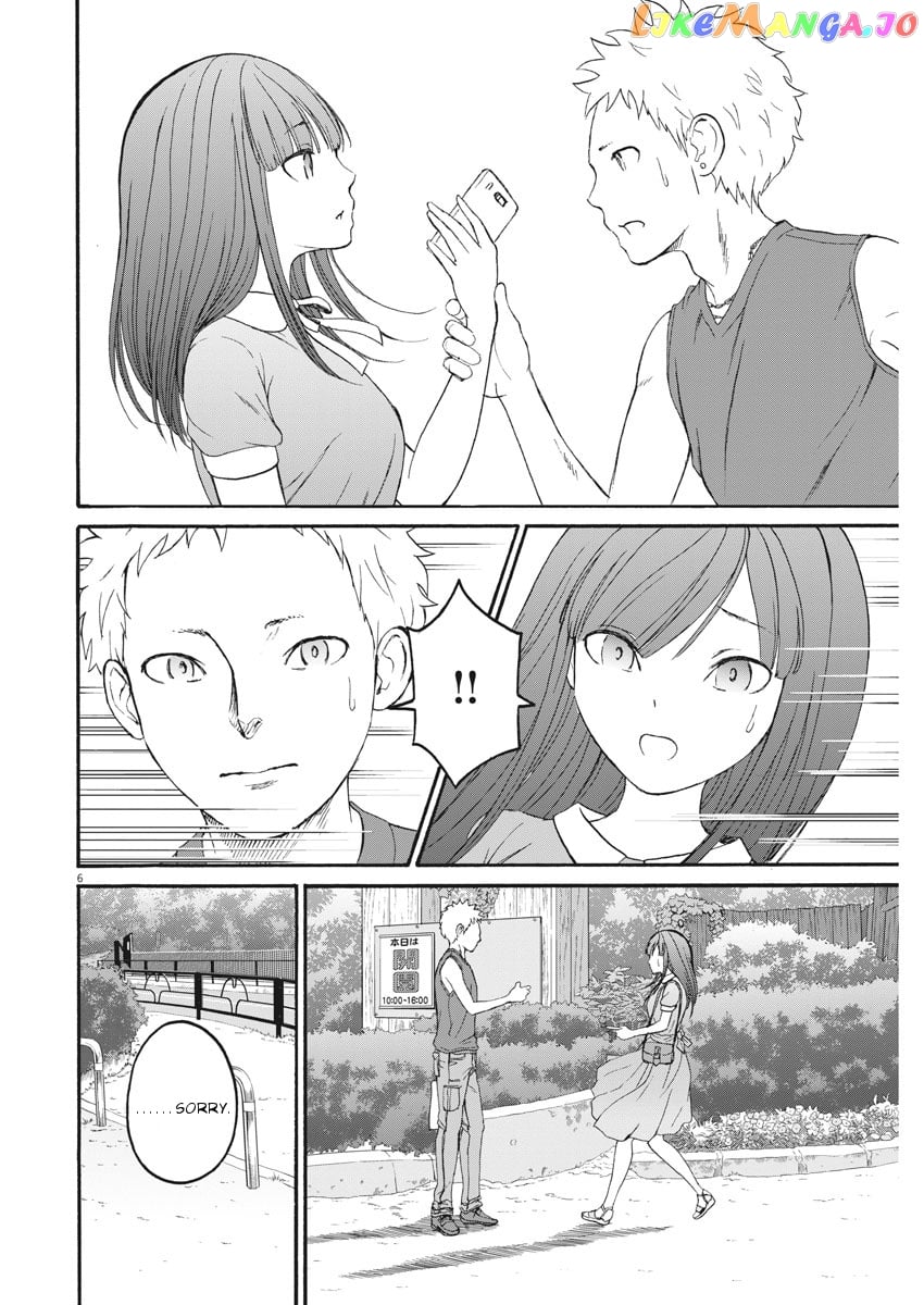 Peach Milk Crown chapter 28 - page 7