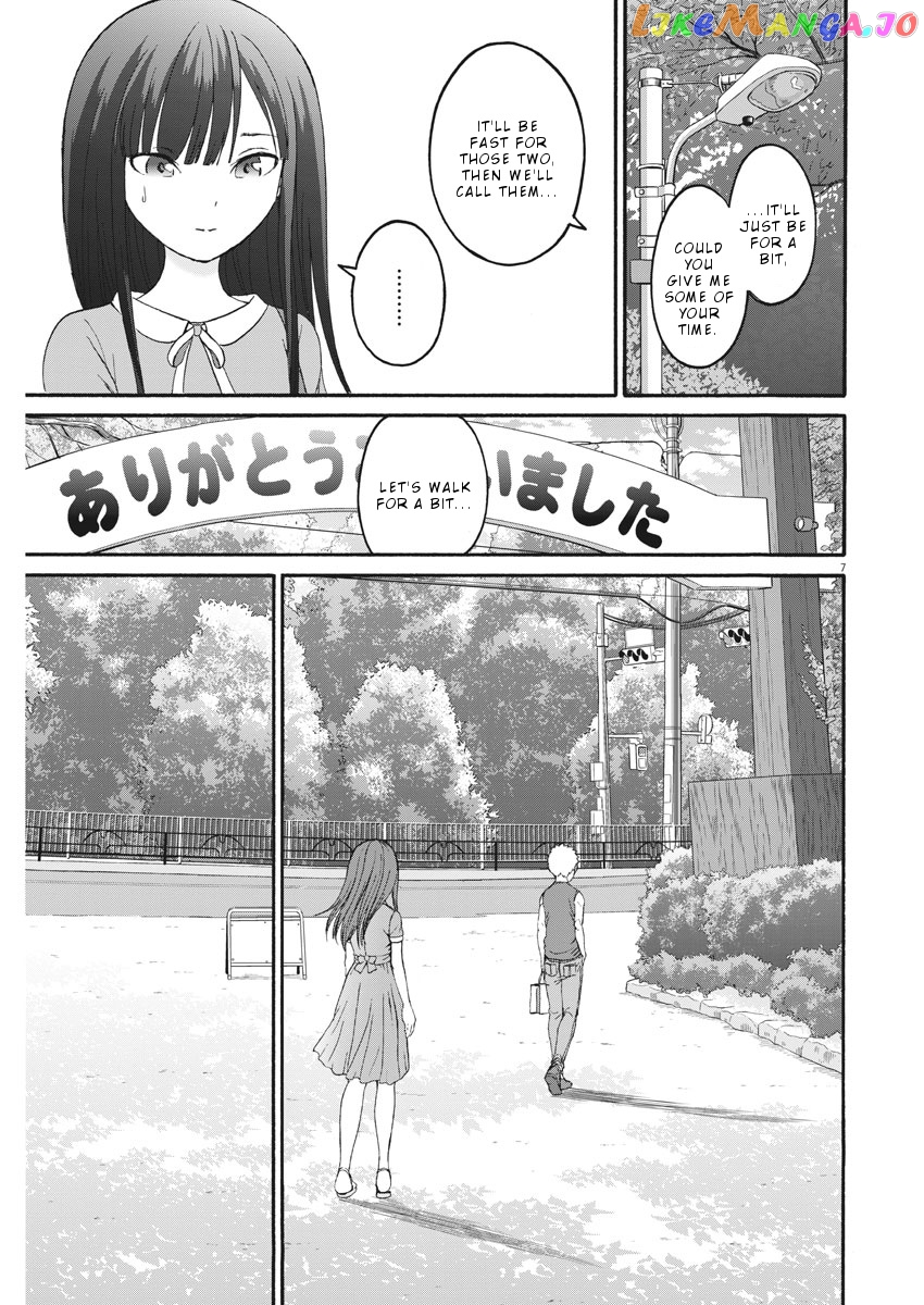 Peach Milk Crown chapter 28 - page 8