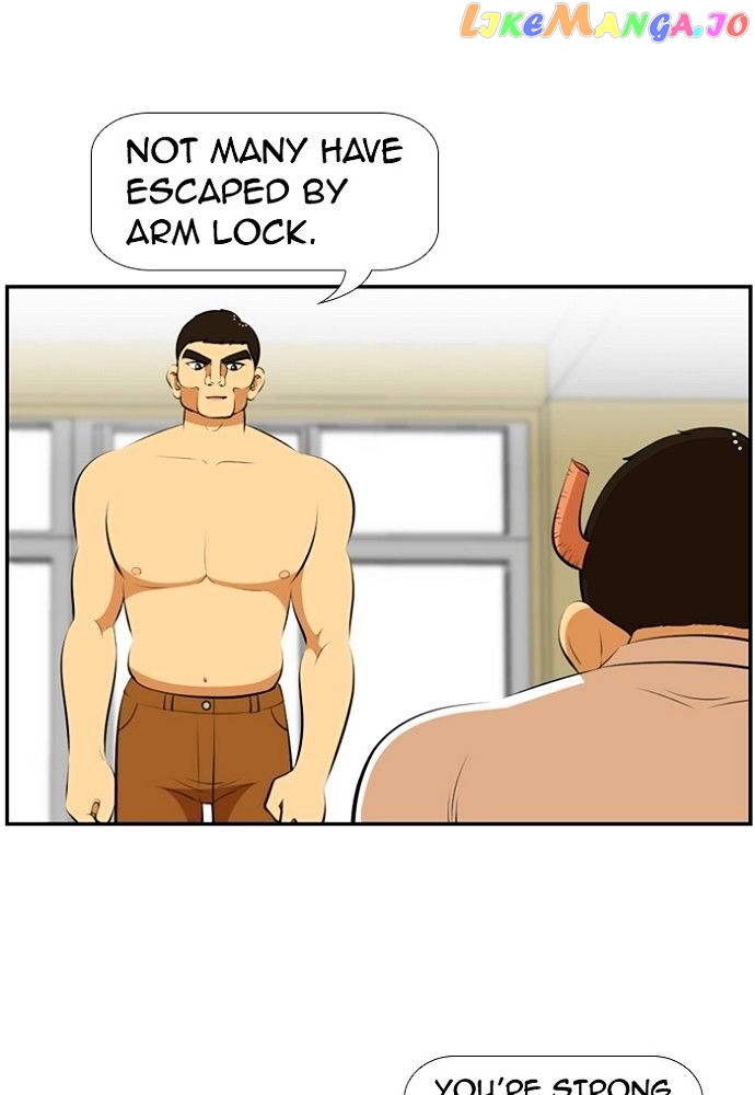 New Normal: Class 8 chapter 167 - page 3