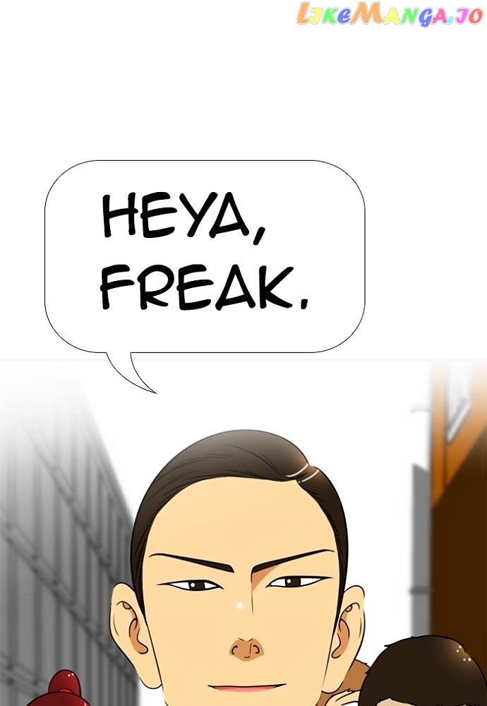 New Normal: Class 8 chapter 133 - page 1