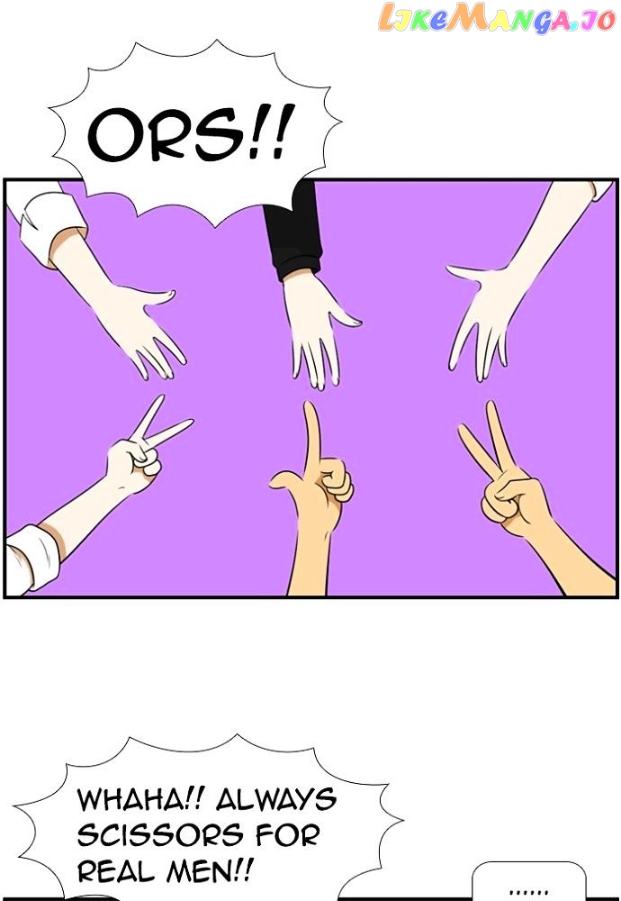 New Normal: Class 8 chapter 133 - page 10