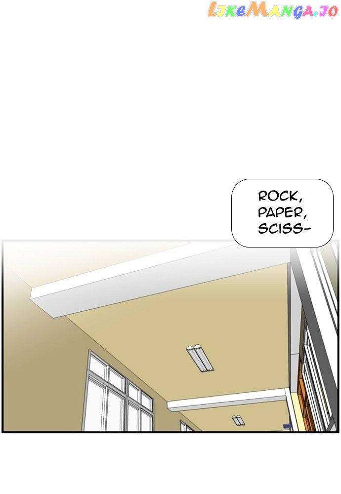 New Normal: Class 8 chapter 133 - page 9