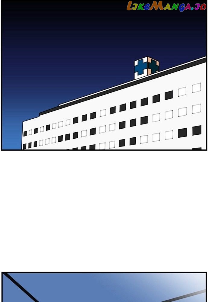 New Normal: Class 8 chapter 135 - page 33