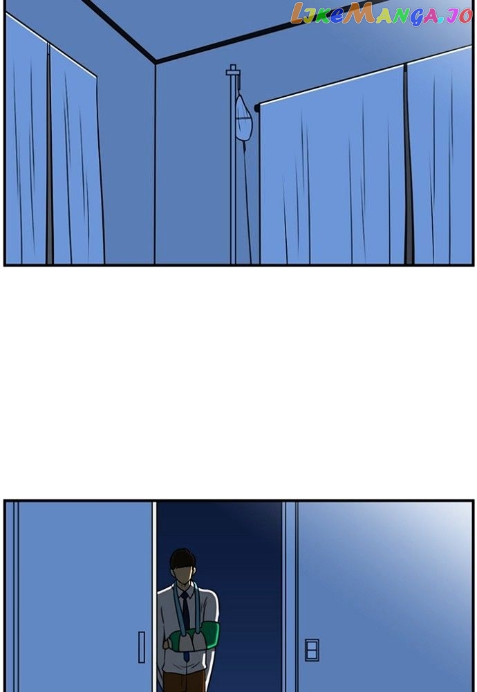New Normal: Class 8 chapter 135 - page 34