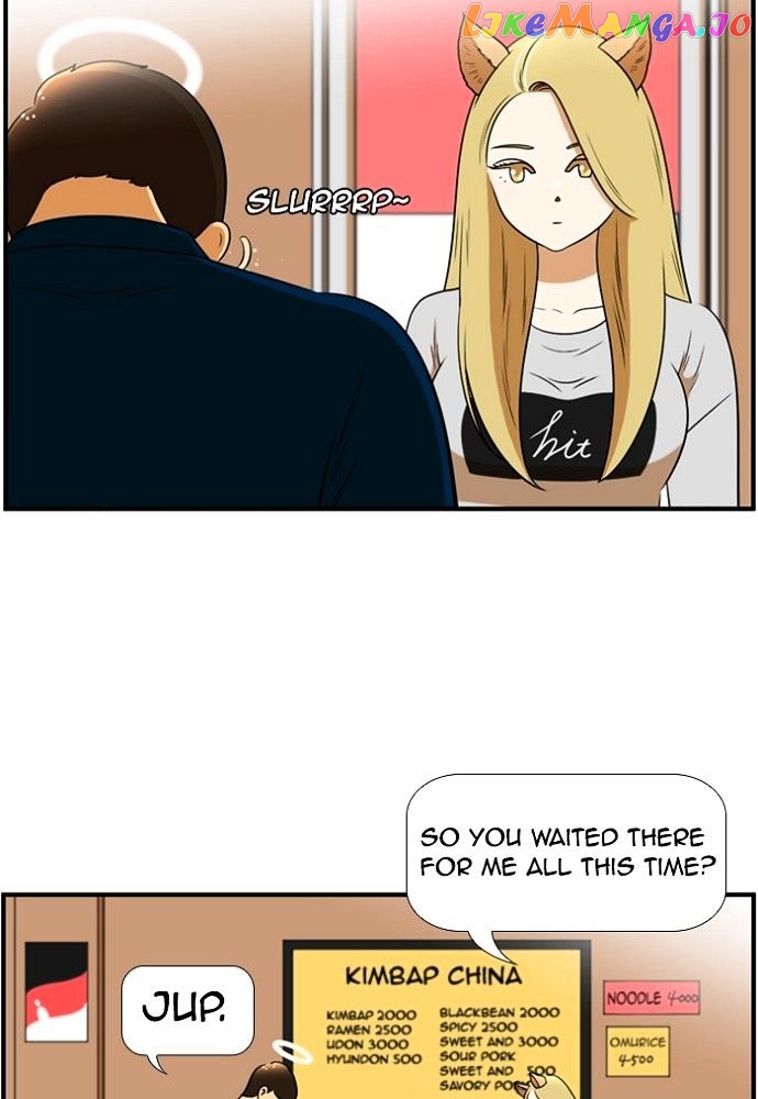 New Normal: Class 8 chapter 143 - page 3