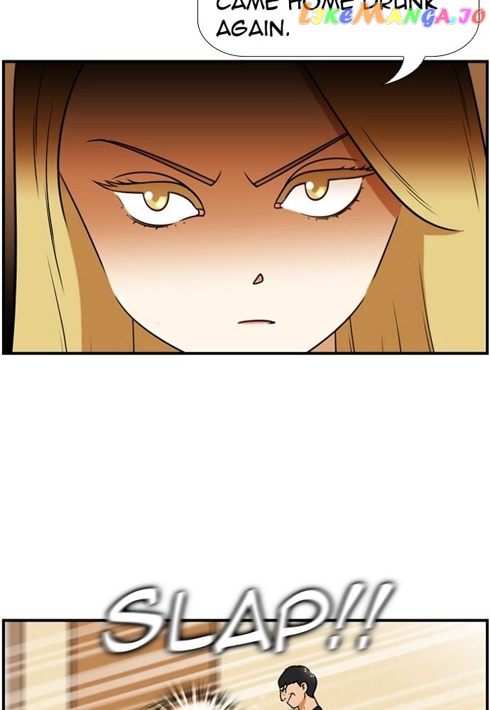 New Normal: Class 8 chapter 144 - page 8