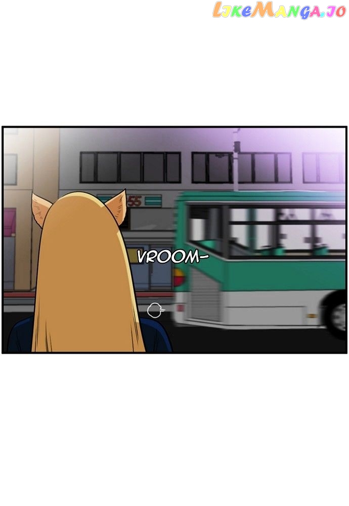 New Normal: Class 8 chapter 145 - page 46