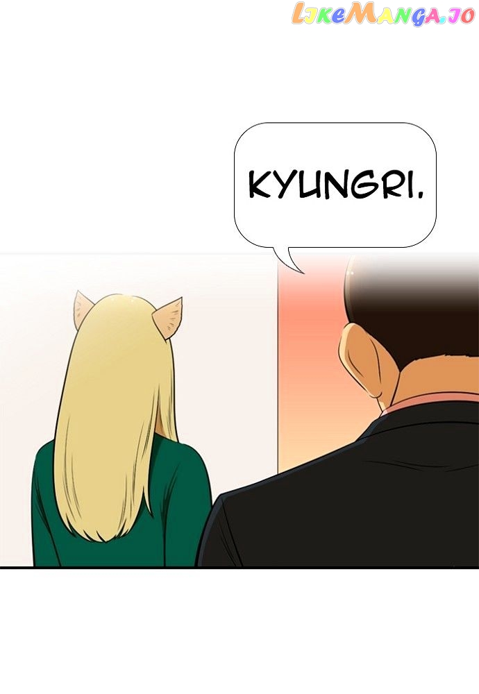 New Normal: Class 8 chapter 147 - page 1