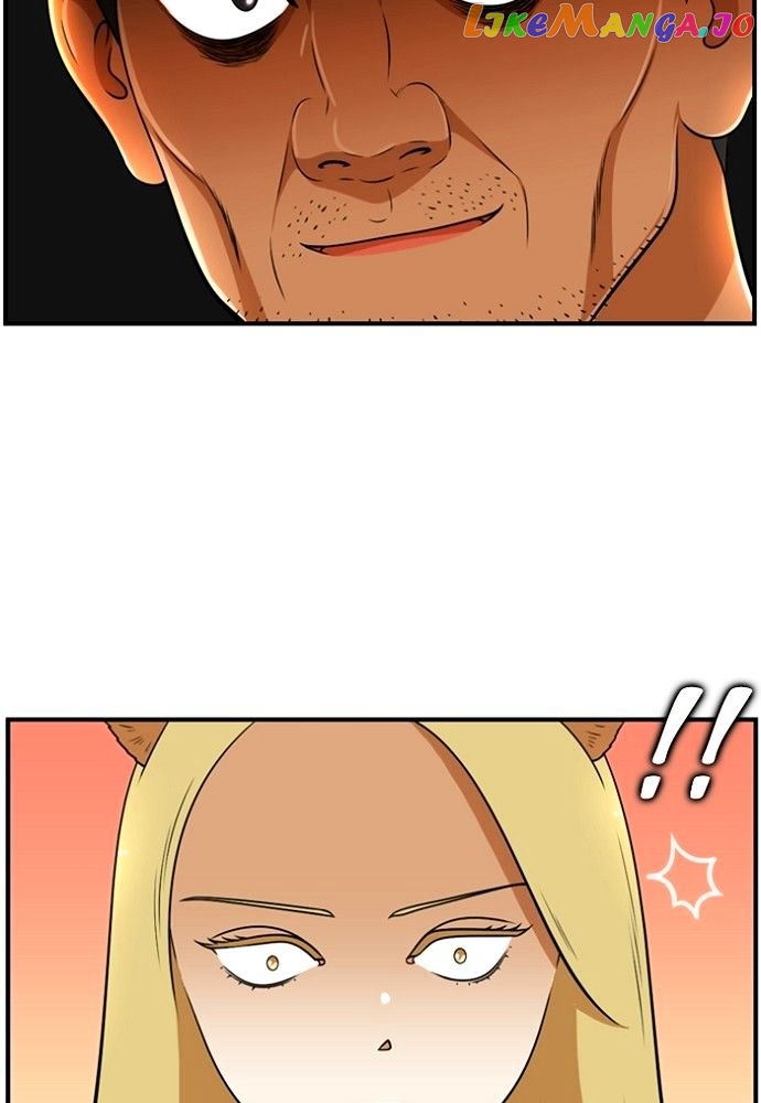 New Normal: Class 8 chapter 148 - page 44