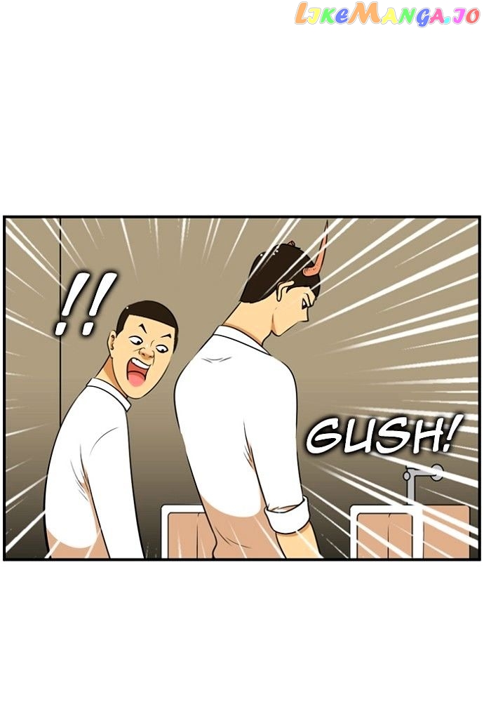 New Normal: Class 8 chapter 150 - page 1